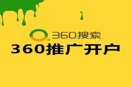 案例解读：百度竞价运营如何实现盈利